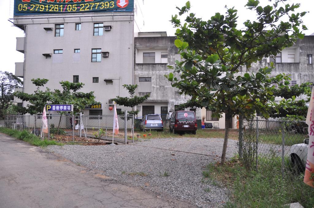Rural Area Hotel Wanqiao Екстер'єр фото