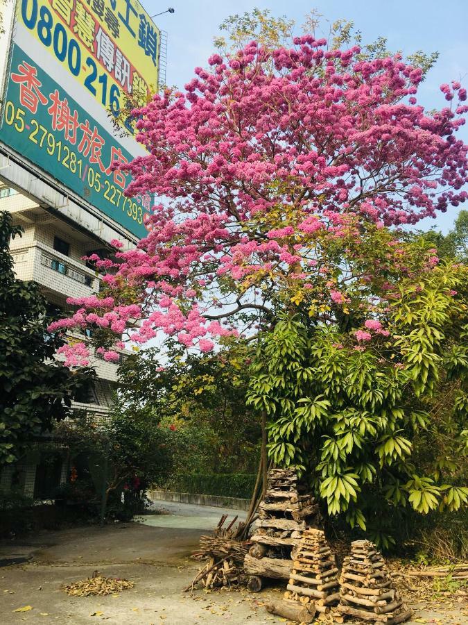 Rural Area Hotel Wanqiao Екстер'єр фото